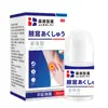 Spray Desodorante Antiperspirante Lejia Laopu Tongrentang de Nanjing para Odor nas Axilas Em Estoque