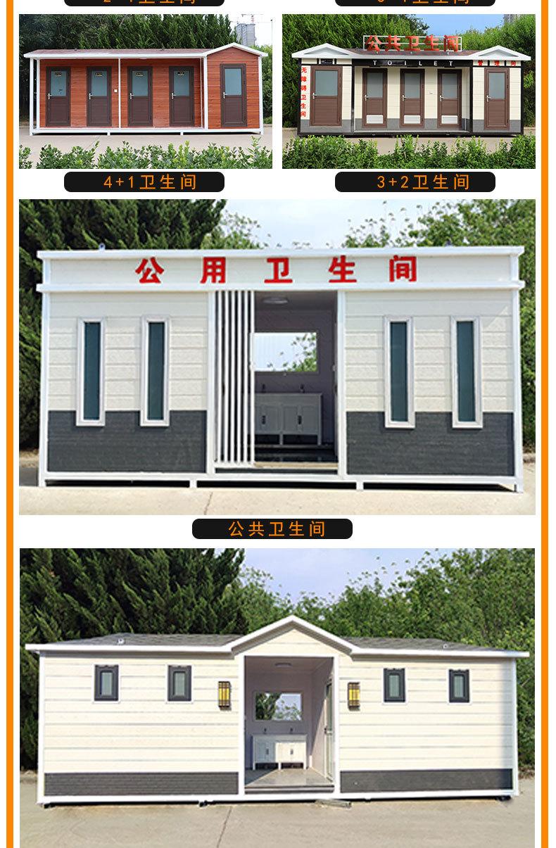 第三套详情页_04