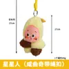 Muñeco Hombre Estrella de Navidad Relleno Tejido Lazo Decoración de Árbol de Navidad Paquete de Materiales DIY Regalo Festivo