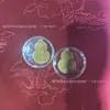 Adesivos para Celular de Ouro Puro 999, Adesivos para Celular de Ouro 2mg, Lojista de Ouro Transmissão Ao Vivo na Loja Física Brindes Pequenos, Atacado Direto da Fábrica