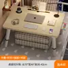 Mesa pequeña plegable para cama, mesa para laptop, mesa de lectura para dormitorio estudiantil, escritorio pequeño para oficina en casa, escritorio para escribir