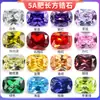 Zircón de Colores Rectangular de 5A Piedra Suelta, Gema Sintética Cz Rectangular Alargada Forma Cojín, Gema Forma Cojín con Base de Punta Venta al por Mayor