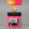 Set de Pintura Acrílica Marley para Estudiantes de Arte, Envases Grandes para Pintura, Graffiti, Arte Mural, Bricolaje, Botella Blanca, Enbolsado, 500ml