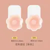 Almohadillas de Silicona para Levantamiento de Busto para Mujeres, Uso para Vestido de Novia, Almohadillas Push-Up para Busto, Ropa Interior Invisible, Almohadillas de Sujetador Strapless Antibultos