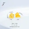 Tienda de oro con accesorios de oro DIY, trefilado de diamante, colgante de flor de oro pequeño, accesorios DIY, accesorios para pulsera y collar de flor de ciruelo