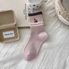 Nuevos Calcetines de Media Caña de Algodón Peinado Bordados de Cachorro de Dibujos Animados Lindos para Primavera Temprana Venta al por Mayor Estilo Coreano Versátiles de Moda