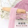 Cinta elástica de algodón para envolver accesorios de tela, cinta para enrollar ropa, cinta para bebé, ropa interior, banda elástica, cinturón de tela plegable