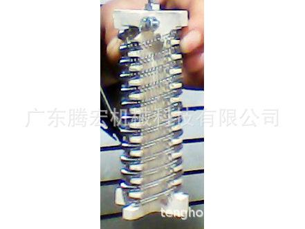 20160118172718_2052464166[1]