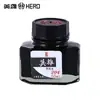 Tinta Hero de Gran Capacidad Universal No Carbónica 203 Azul 204 Negra para Pluma Estilográfica No Obstruye Secado Rápido