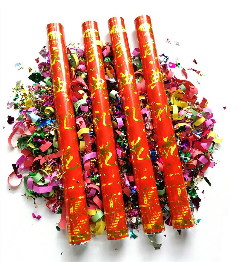 IMG_20201230_103417_副本2