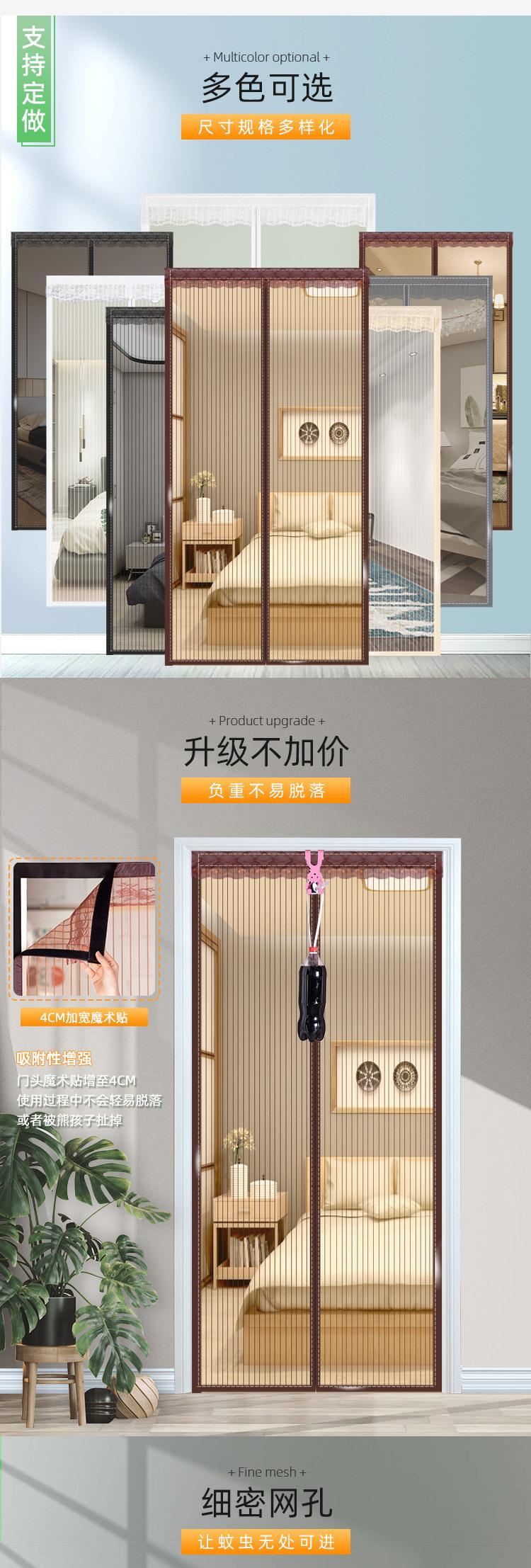 详情咖_02.jpg?x-oss-process=image/format,png