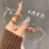 Óculos de Armação Grande Estilo Japonês Coreano Transfronteiriços para Afinar o Rosto, Adequados para Lentes de Grau, High-End Simples Elegante, Versátil para o Dia a Dia Estilo Influenciador Tendência