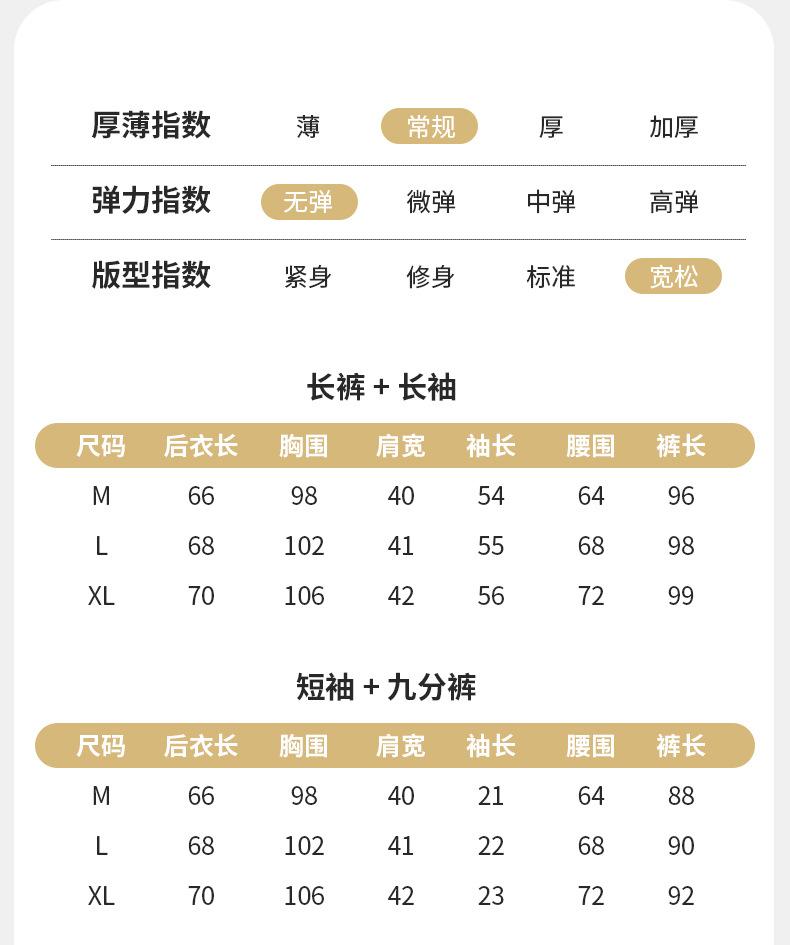 710详情页_04.jpg