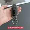 Adecuado para 26 modelos de fundas para llaves de Audi A4L, Q5L, S4 de gama alta, A6L, A7L, Q2L, Q3, Q7 y A3