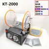KT2000/6808 Polidora de Tambor Moedor Limpador Ferramentas de Trabalho para Ouro Tumbler para Joias