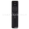 Control remoto por voz Bluetooth para Xiaomi TV, decodificador MI Box S XMRM-006, edición internacional en inglés