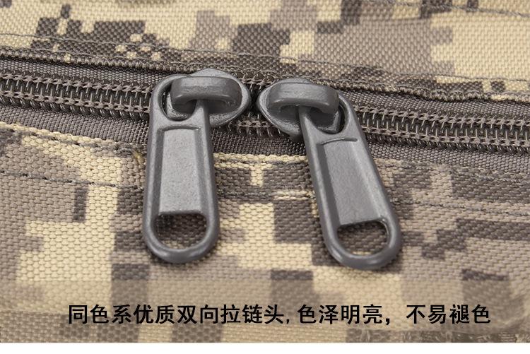 详情(1)_27