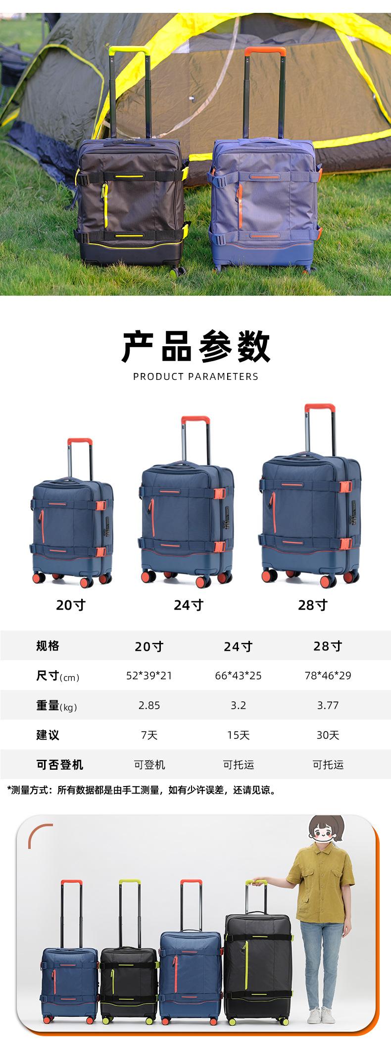 详情_03.jpg