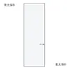 Puerta Sin Marco Moderna Minimalista de Aluminio y Madera para Dormitorio, Puerta Blanca de Madera Maciza de Borde Estrecho, Puerta Invisible, Puerta Interior Extremadamente Estrecha