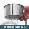 Cesto colador de cisne de acero inoxidable para fregadero, cesto de almacenamiento para suministros de cocina, escurridor colgante, estante de almacenamiento para fregadero