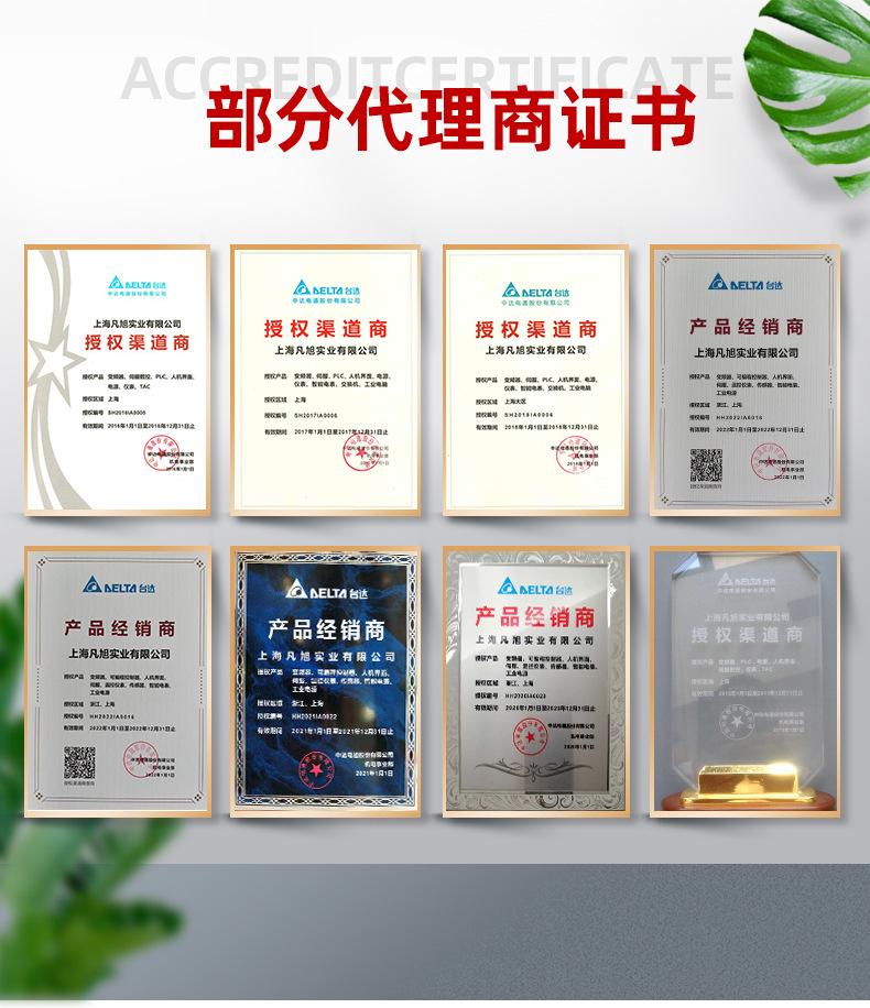 蓝爆款详情页_01