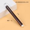 Nova Cabeça Redonda Lip Brush Portátil Bullet Fog Face Batom Dye Brush Lip Makeup Brush Internet Celebrity Beauty Makeup Tool