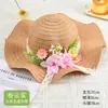 Día del Maestro Sombrero de Paja Floral Hecho a Mano Materiales DIY Sombrero Estilo Francés con Flores Secas Sombrilla Sombrero de Sol para Adultos Actividad de Calentamiento