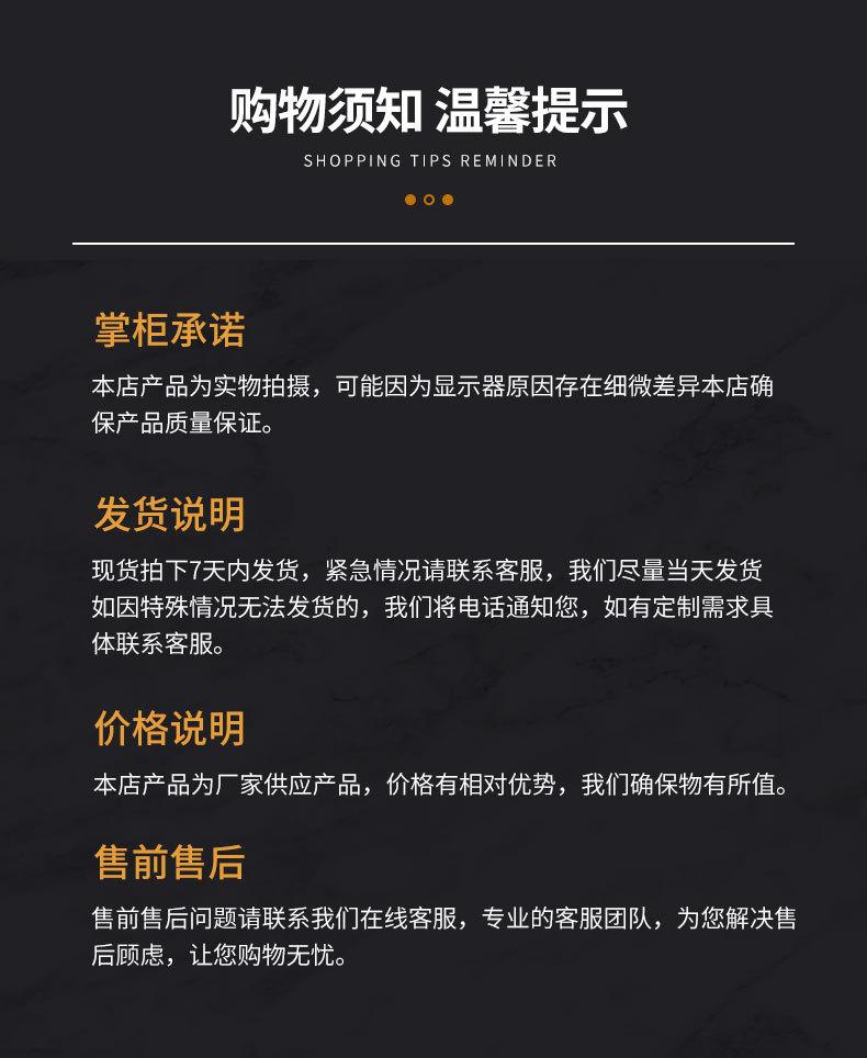 欧洛莱家居-801_25