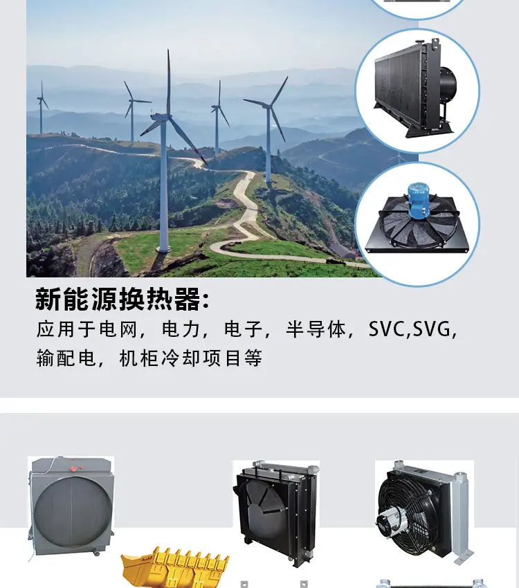 1688详情-恢复的-恢复的-拷贝1(2)_10