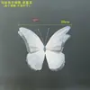 Primavera e Verão Borboleta Grande Tridimensional de Arte em Papel Flor de Arte em Papel Feita à Mão Cenário de Casamento Janela de Exibição Beleza Chen Atividade Fotografia Decoração
