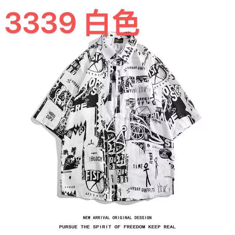 3339白色