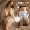Xian Yi Pijama Camisa Sexy Estilo Namorado Feminino Verão Primavera Quer Fino Senso de Alto Padrão Roupa de Casa Roupa Externa plus size 430