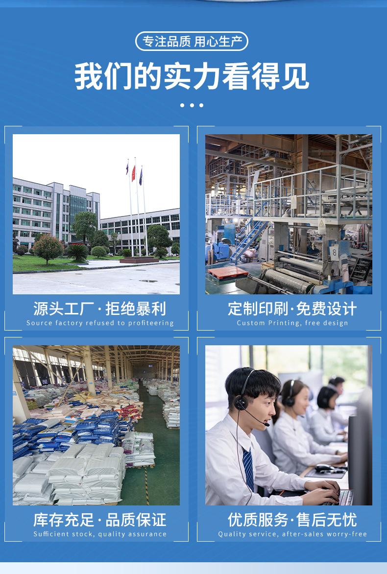详情_02