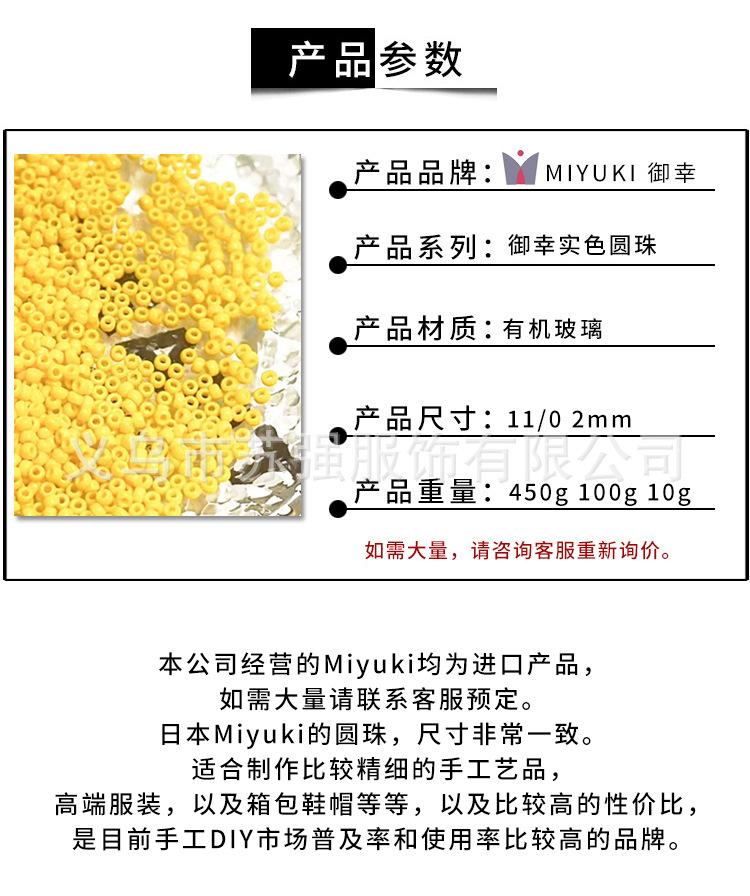 详情_02