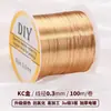 Tao Rolo Grande de 100m de Fio de Cobre Conserva Cor para Artesanato DIY, Miçangas, Tecelagem, Enrolamento de Arame Metálico, Fio Macio para Joias, Fio de Cobre Especial