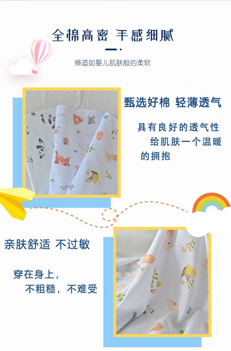 详情页4-1-恢复的_03