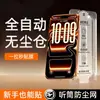 Adequado para protetor de tela de vidro temperado Apple 18, película de tela de celular para iPhone 18 Pro Max de tela cheia, protetor de tela de privacidade 18 Pro, com kit de aplicação sem poeira