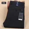 Pantalones gruesos de otoño e invierno para hombre, fibra elástica, algodón, rectos, de tiro medio, lavados, color liso, caqui de otoño, pantalones casuales para hombre