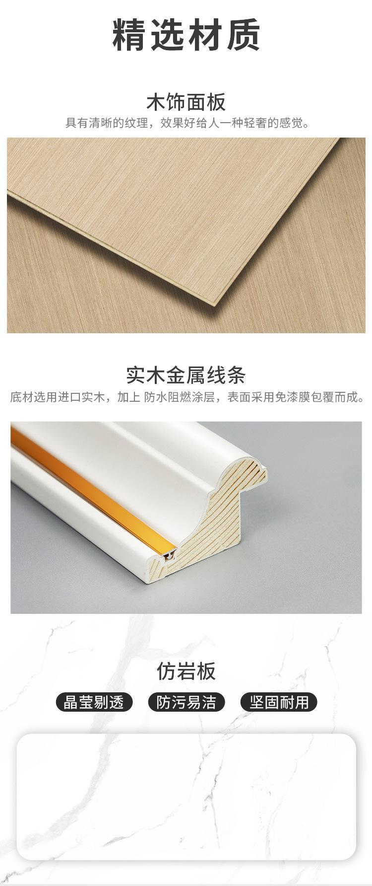 电视背景墙_08.jpg