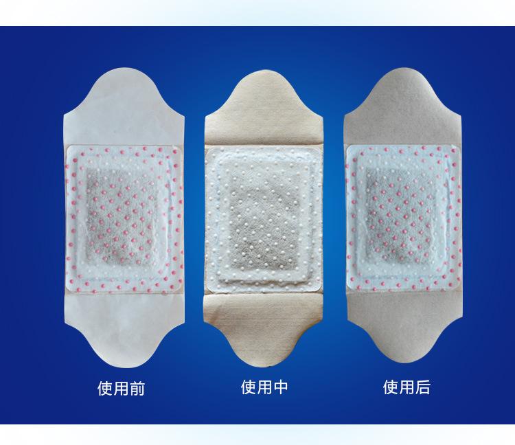 详情页_05