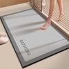 Tapete de Piso Absorbente para Baño, Tapete de Puerta de Barro Diatómico para Puerta de Baño, Tapete Antideslizante para Pies para Inodoro de Baño, Alfombra de Baño
