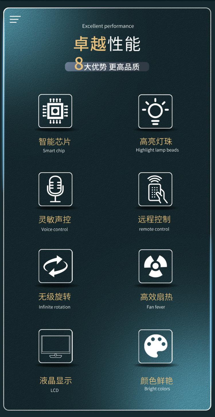 小钢炮_07