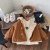 Chaqueta de Algodón Gruesa con Capucha Estilo Coreano para Niñas, Abrigo de Algodón con Forro Polar para Otoño e Invierno, Cálido y Lindo para Niños