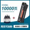 Para impresora Canon MF4010B, cartucho de tóner MF4012B/G, cartucho de tóner MF4120, 4122 y 4150