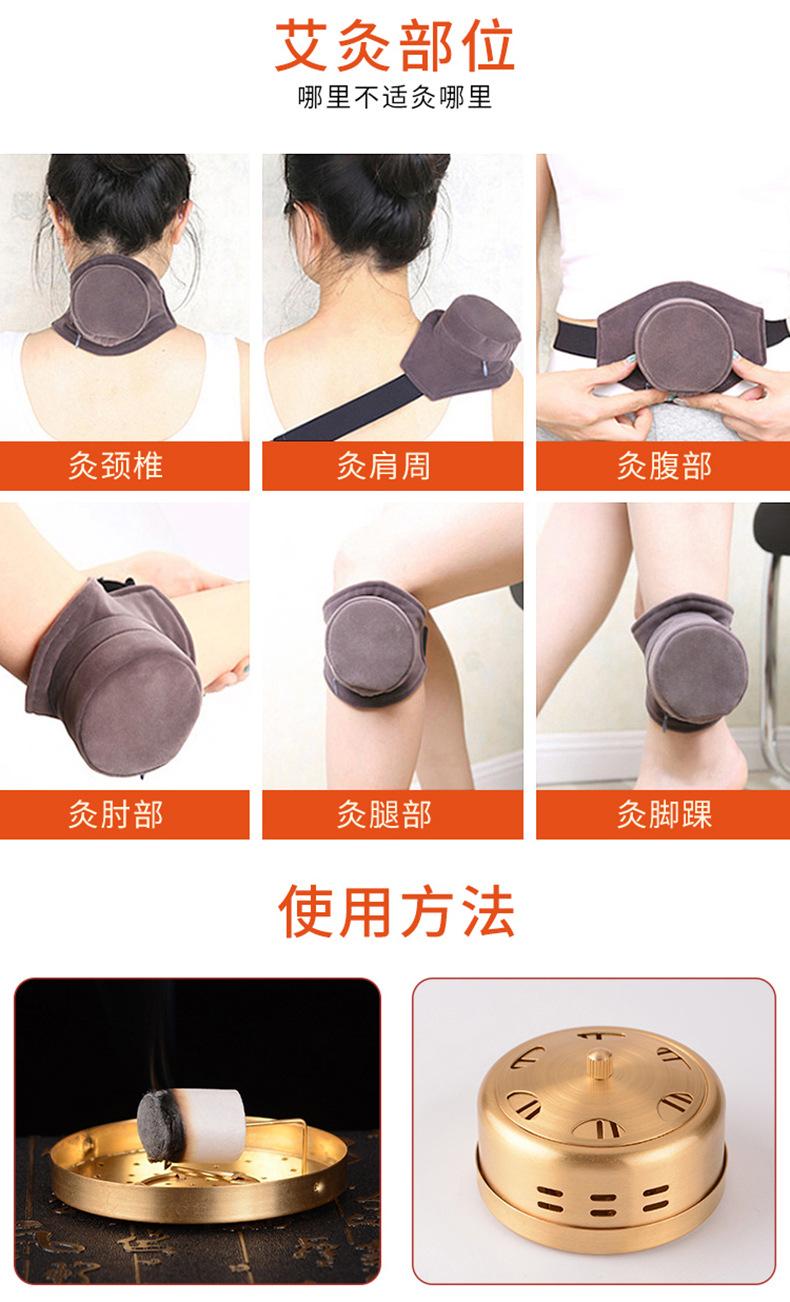 详情_11.jpg