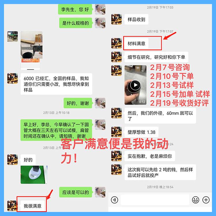 主图5
