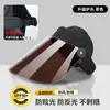Mascarilla de Ciclismo, Sombrero de Sol de Verano, Cortavientos, Cortavientos, Sombrero con Visera Solar para Bicicleta Eléctrica, Gafas Portátiles, Mascarilla Facial de Ciclismo