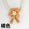 Nuevo juego de correas para cortina de muñeca de girasol, ajustables, simples, combinables, estilo princesa, lindos accesorios de decoración floral.