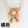 Correa de cuerda de algodón con diseño de girasol, bonita y sencilla correa para cortina, correa ajustable, hebilla para cortina con diseño de flores para sala de estar y niños.