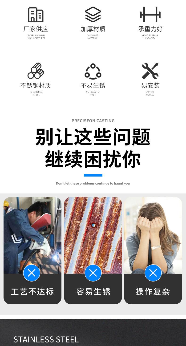 侧装玻璃夹详情页-切片_02.jpg